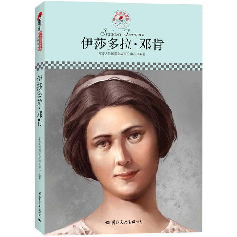 СW(xu)n˂ӛ(sh)ɯϣƤذƳmСW(xu)xӛ