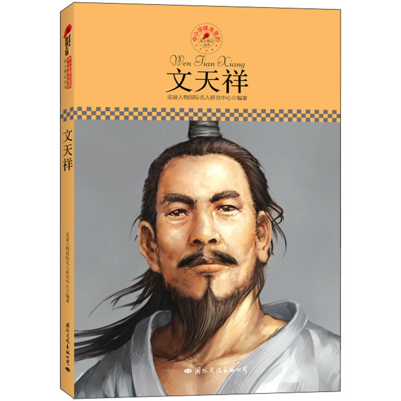 СW(xu)n˂ӛ飨ƤذƳmСW(xu)xӛ