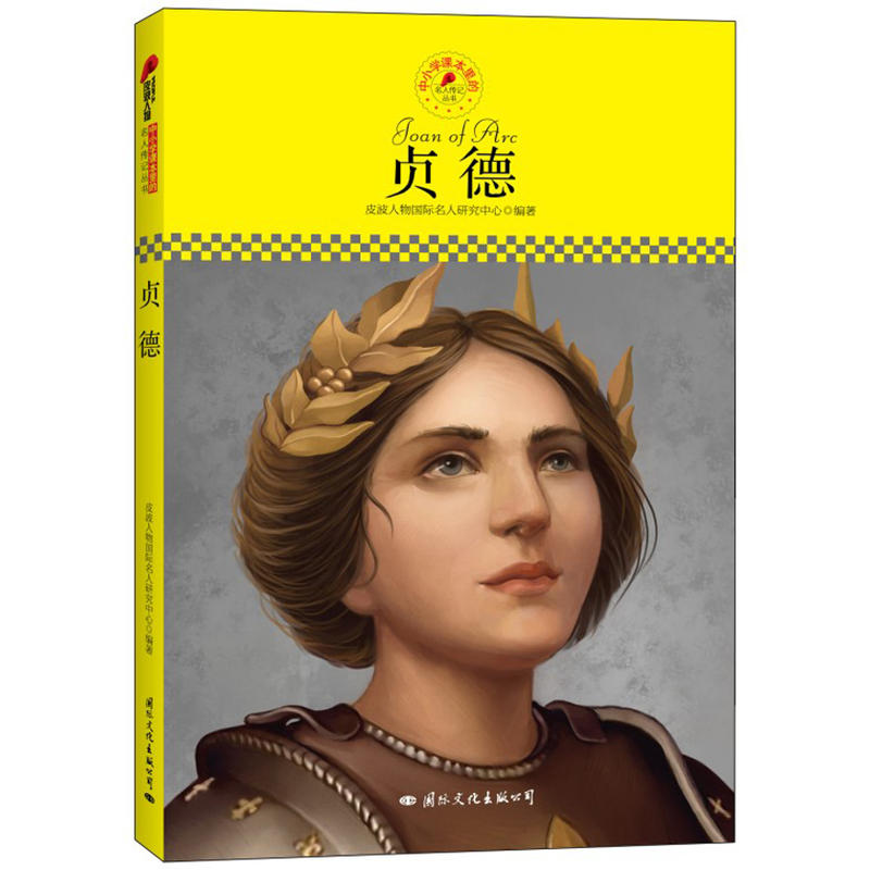 СW(xu)n˂ӛؑ£ƤذƳmСW(xu)xӛ