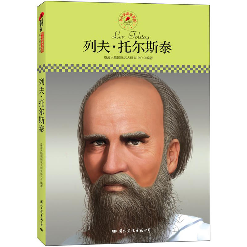 СWn˂ӛзР˹̩ƤذƳmСWxӛ