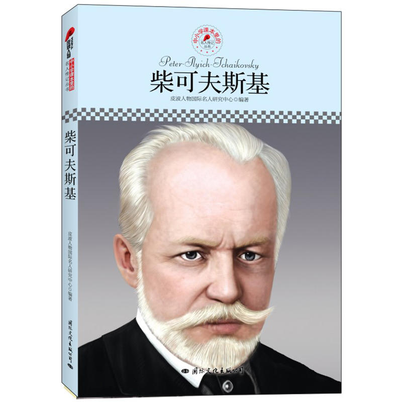 СW(xu)n˂ӛɷ˹ƤذƳmСW(xu)xӛ