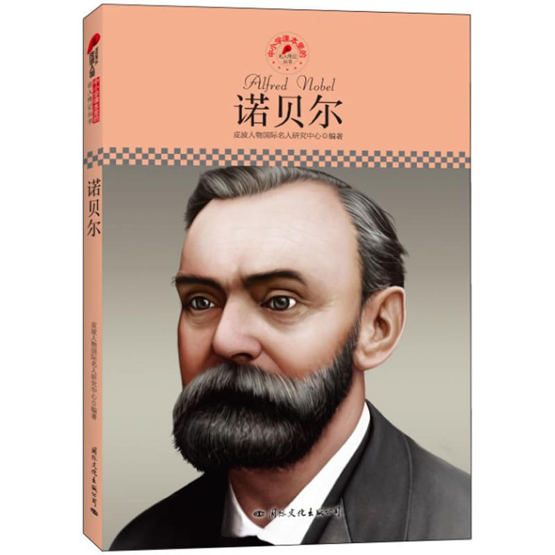 ��С�W(xu��)�n��������˂�ӛ�������Zؐ����Ƥ�������ذ��Ƴ����m����С�W(xu��)����x�������ӛ��