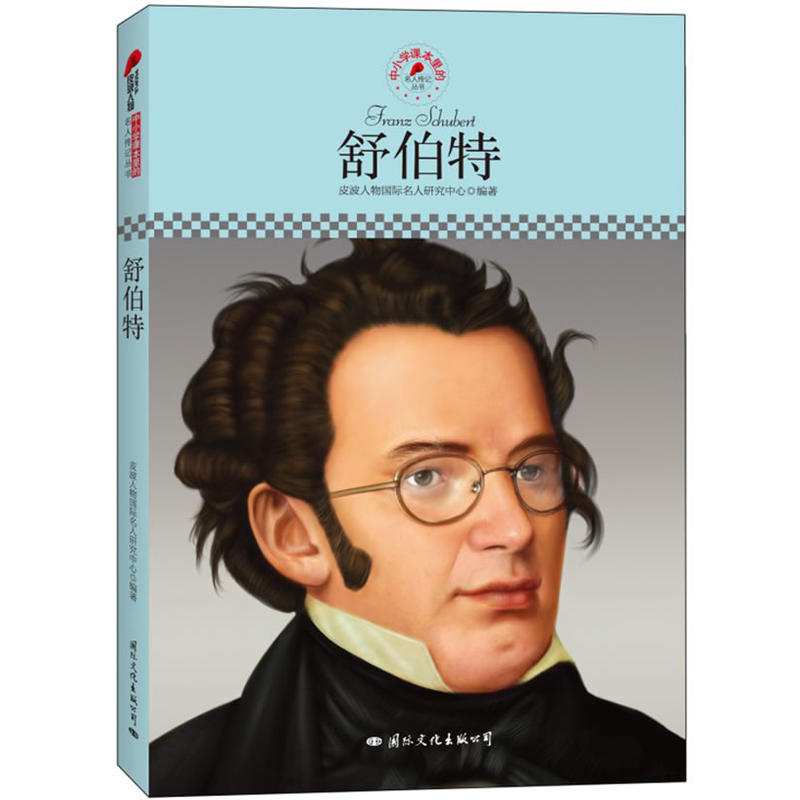 СW(xu)n˂ӛ沮أƤذƳmСW(xu)xӛ