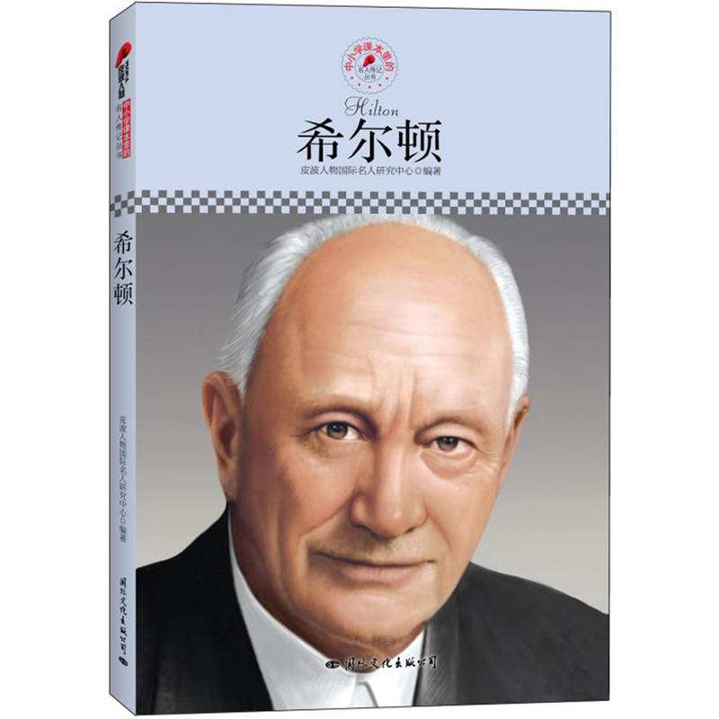 СW(xu)n˂ӛϣDƤذƳmСW(xu)xӛ