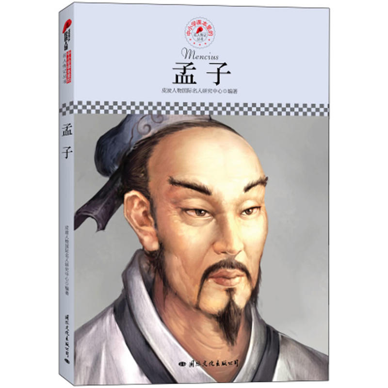 ��С�W(xu��)�n��������˂�ӛ���������ӣ�Ƥ�������ذ��Ƴ����m����С�W(xu��)����x�������ӛ��