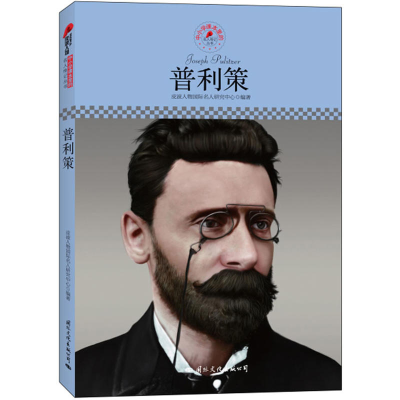 ��С�W(xu��)�n��������˂�ӛ�����������ߣ�Ƥ�������ذ��Ƴ����m����С�W(xu��)����x�������ӛ��