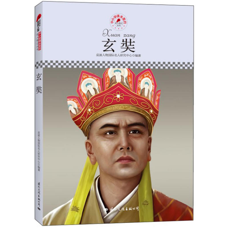 СW(xu)n˂ӛʣƤذƳmСW(xu)xӛ