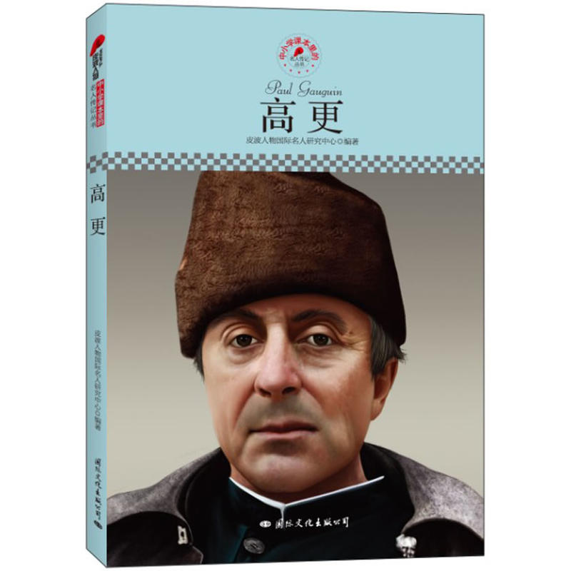 ��С�W(xu��)�n��������˂�ӛ�������߸���Ƥ�������ذ��Ƴ����m����С�W(xu��)����x�������ӛ��