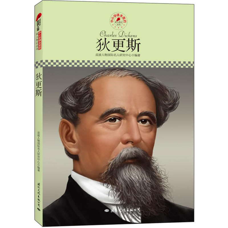 СW(xu)n˂ӛҸ˹ƤذƳmСW(xu)xӛ