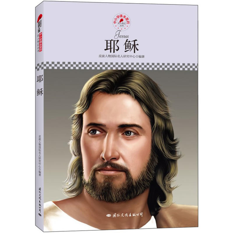 СW(xu)n˂ӛҮdƤذƳmСW(xu)xӛ