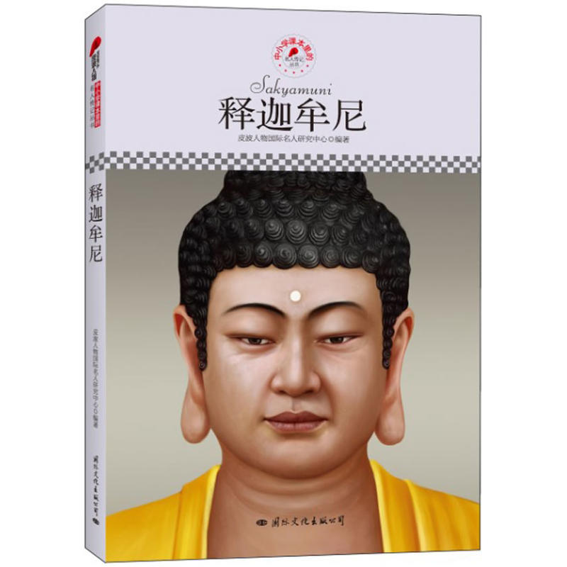 СW(xu)n˂ӛĲᣨƤذƳmСW(xu)xӛ