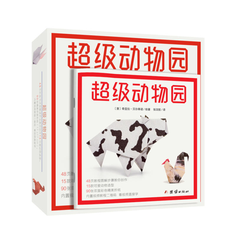 @ ۼۼ15ɐۄ90pɫۼ(ni)ҕl̳ҕlֱӌW