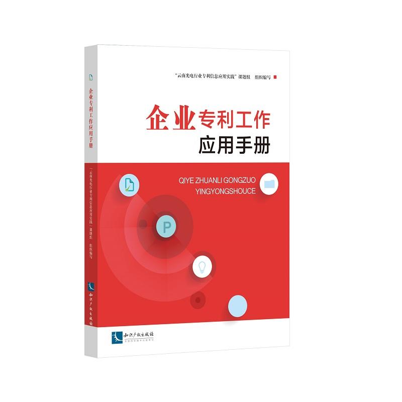 I(y)(zhun)(yng)փ(c)