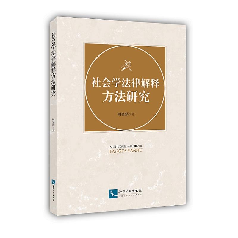 ���(hu��)�W(xu��)���ɽ�ጷ����о�