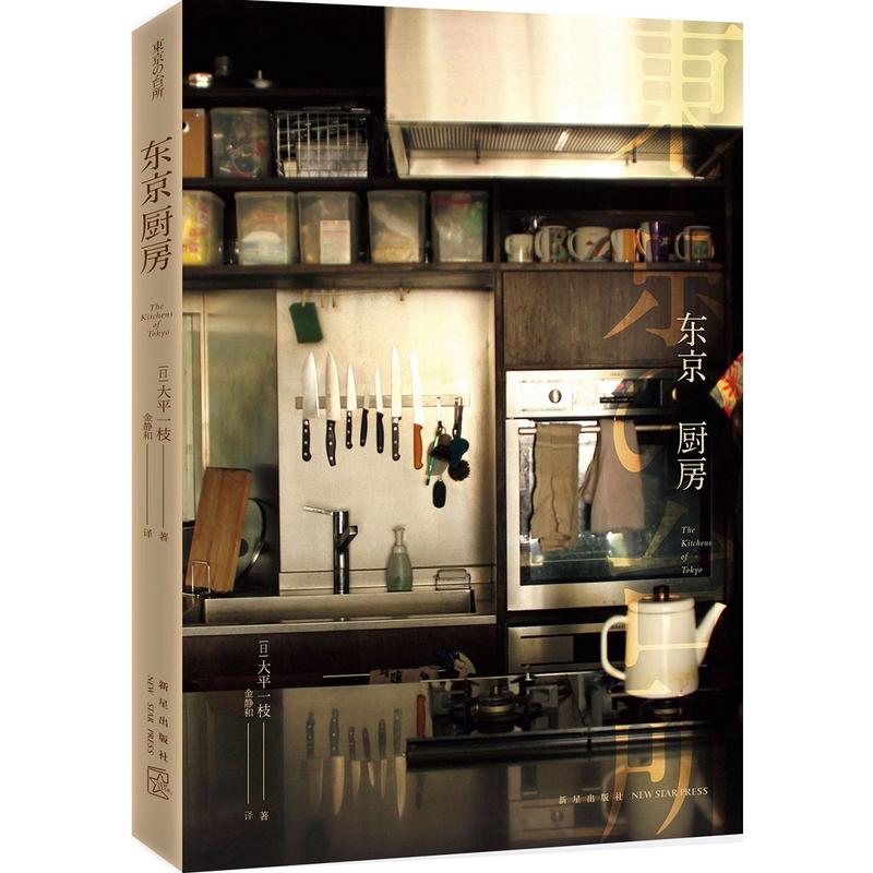 �|���N��