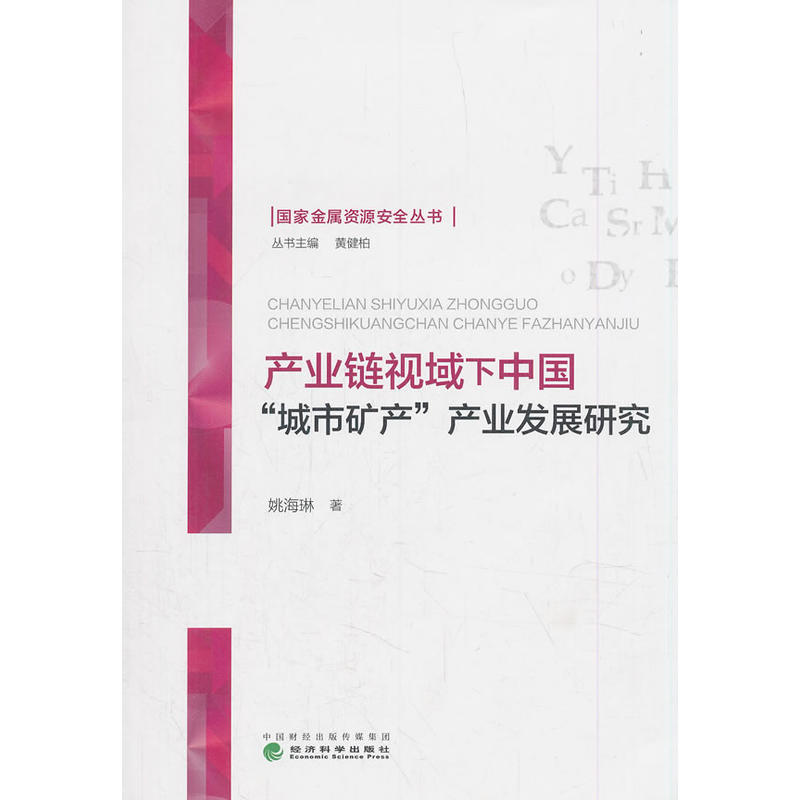 aI(y)ҕЇеVaaI(y)l(f)չо