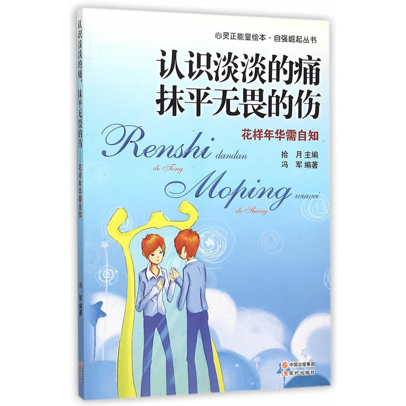 F(xin) `L JRʹĨƽoηĂA֪:ԏ