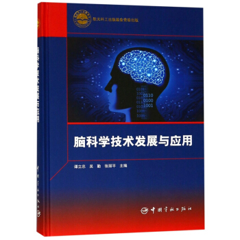 �X�ƌW���g(sh��)�l(f��)չ�c��(y��ng)��