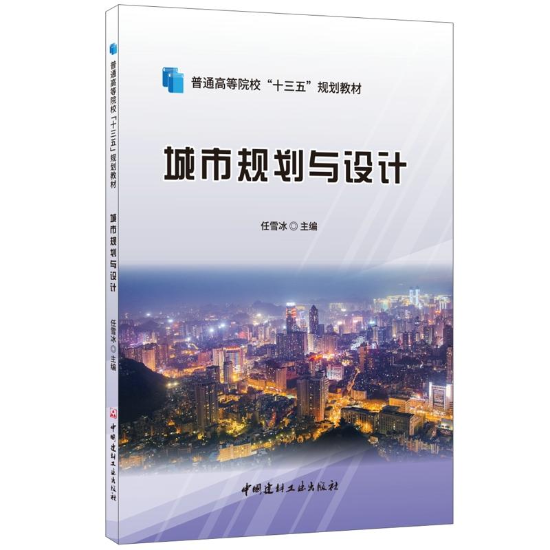 Ҏ(gu)cO(sh)ӋͨߵԺʮ塱Ҏ(gu)̲