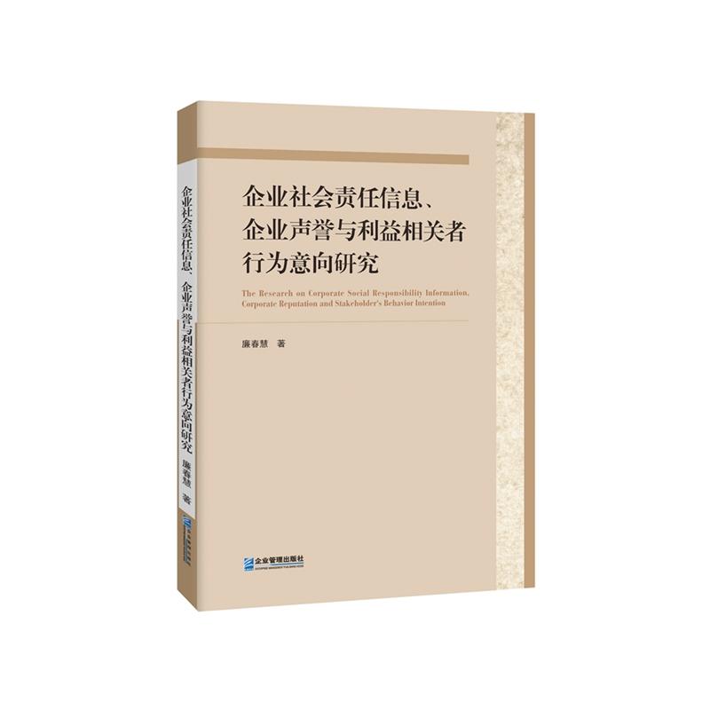 ��I(y��)���؟(z��)����Ϣ����I(y��)�u�c�������P(gu��n)���О������о�