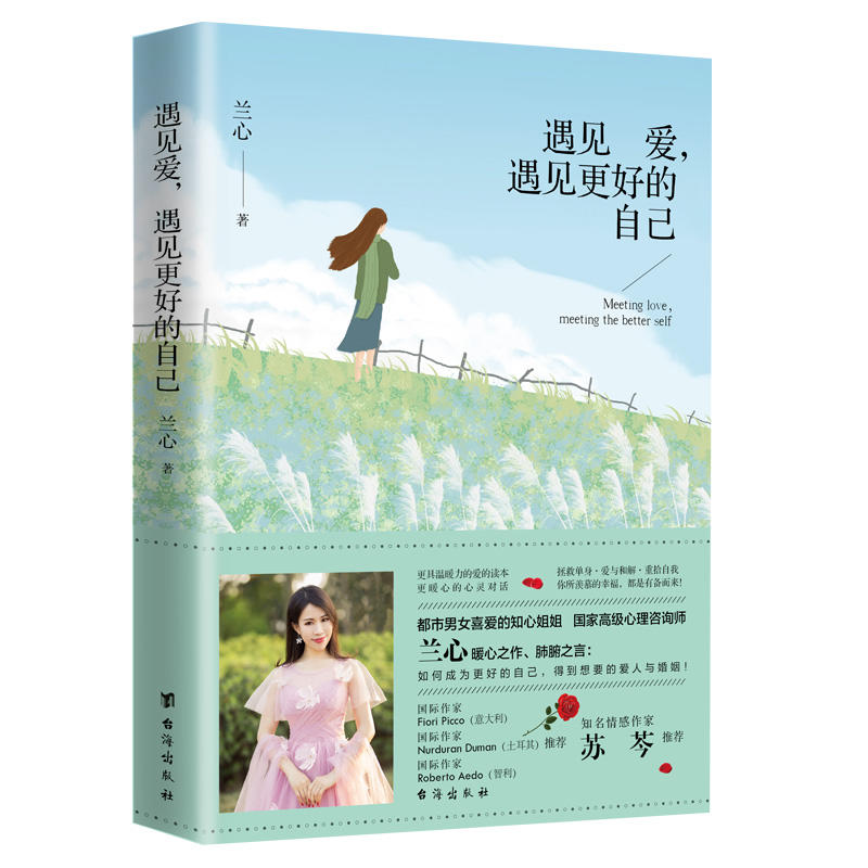 ҊҊõԼ K]Ҹ߼ԃmƷ