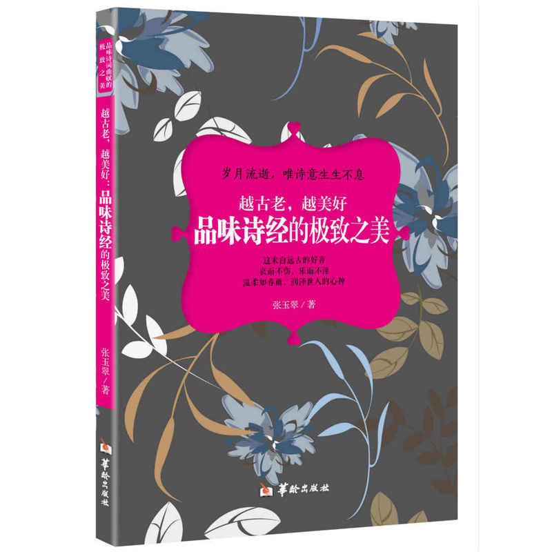 ԽԽáƷζԊ(sh)(jng)ĘO֮