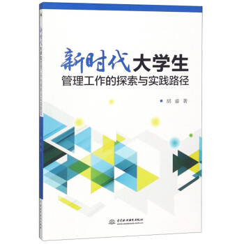 �r(sh��)����W(xu��)������������̽���c��(sh��)�`·��