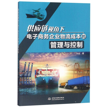 �����ҕ��������̄���I(y��)�����ɱ��Ĺ����c����