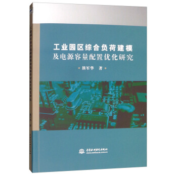 ���I(y��)�@�^(q��)�C��ؓ�ɽ�ģ���Դ�������Ã�(y��u)���о�