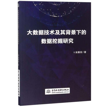 ��(sh��)��(j��)���g���䱳���µĔ�(sh��)��(j��)�ھ��о�