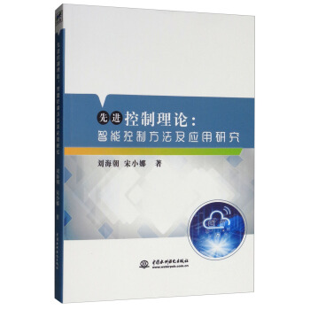 ���M������Փ�����ܿ��Ʒ�������(y��ng)���о�