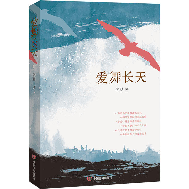 (i)L(zhng)죨(i)MɵͥȥΏֺ韕(sh)(xi)g(i)ͦ͡áһȫԒ}