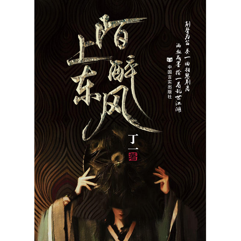 İ|L(fng)ښvʷСֲcԒĚvʷbСfbԽӹQɫƼٷT