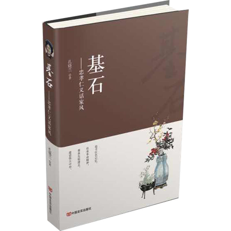 ʯТxԒL(fng)ؑ݅E׷tɫӛи