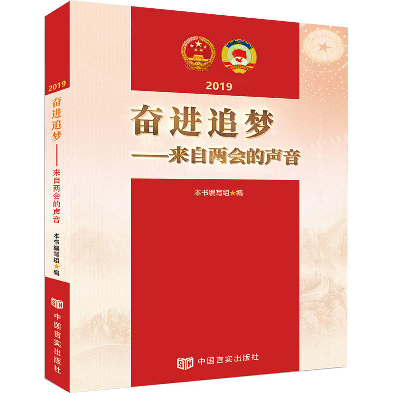 ^M(jn)׷ԃɕ2ίTľʰl(f)F(xin)+ֱ^++xDĲï