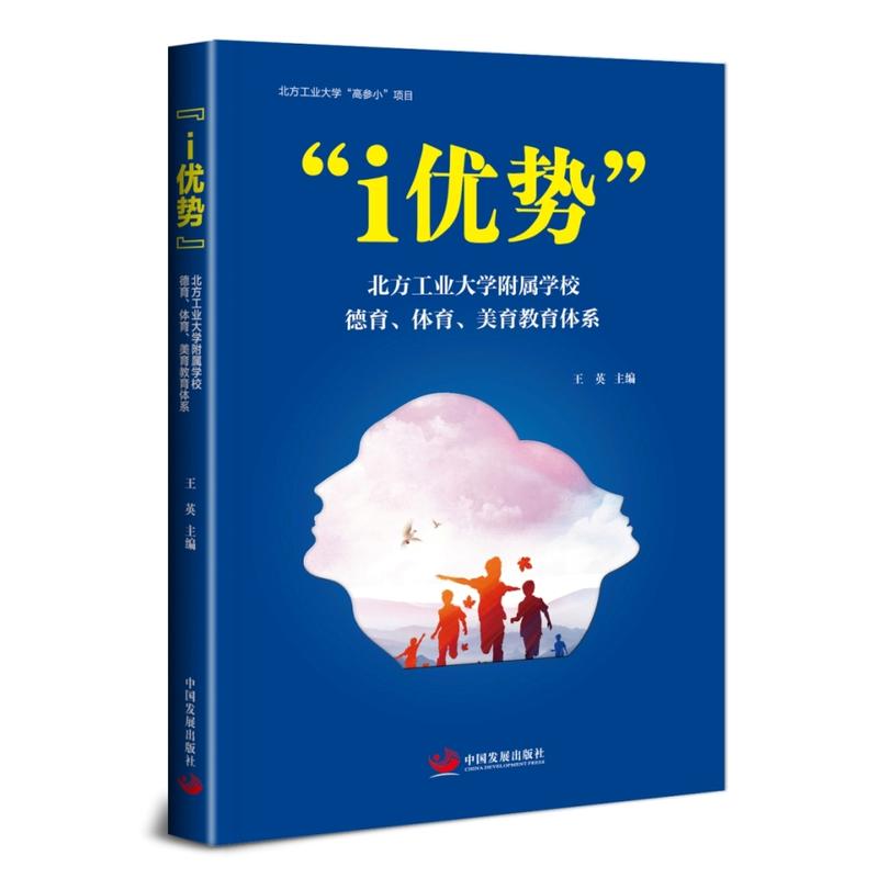 i(yu)(sh)I(y)W(xu)ٌW(xu)Уwwϵ