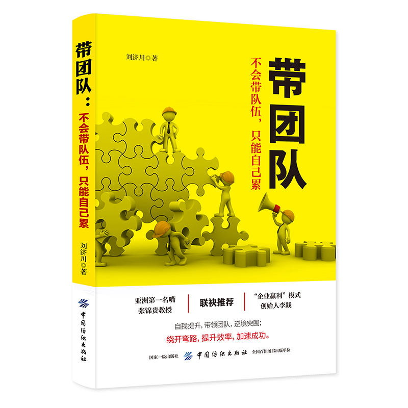 F(tun)(du)(hu)(du)飬ֻԼ