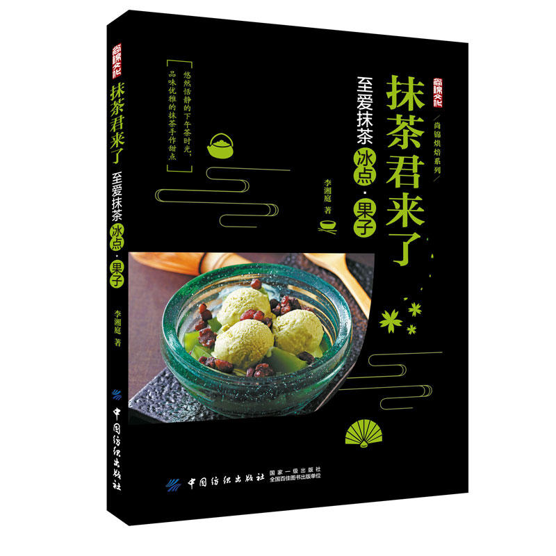 Ĩ�����(l��i)�ˡ�������(��i)Ĩ����c(di��n)������