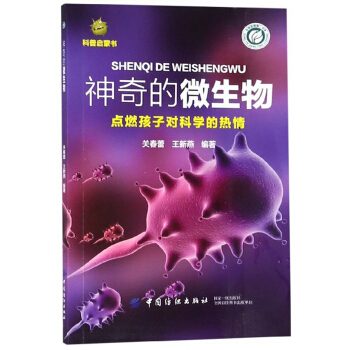 �����΢����