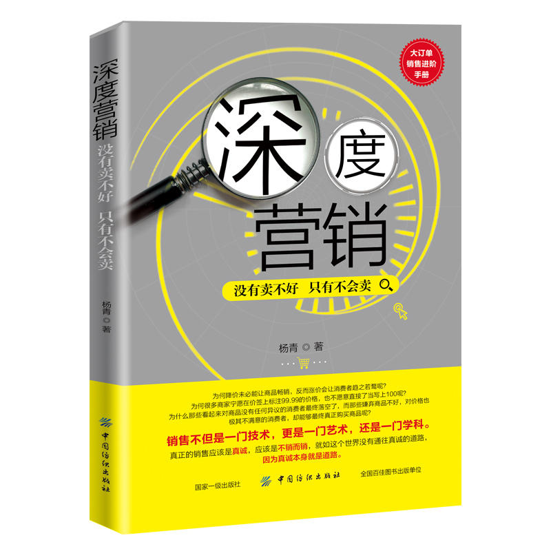 ��ȠI(y��ng)�N���]���u����ֻ�в���(hu��)�u