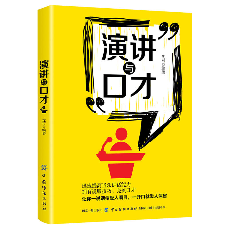 ���v�c�ڲ�