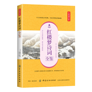 �t�ǉ�Ԋ�~ȫ�b������b�x�棩