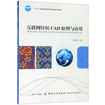 ��(li��n)�W(w��ng)ᘿ�CADԭ���c��(y��ng)��