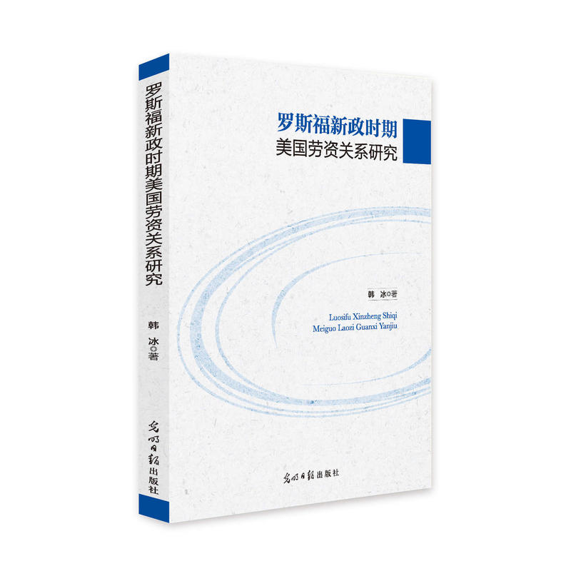 �_˹�������r���������Y�P(gu��n)ϵ�о�