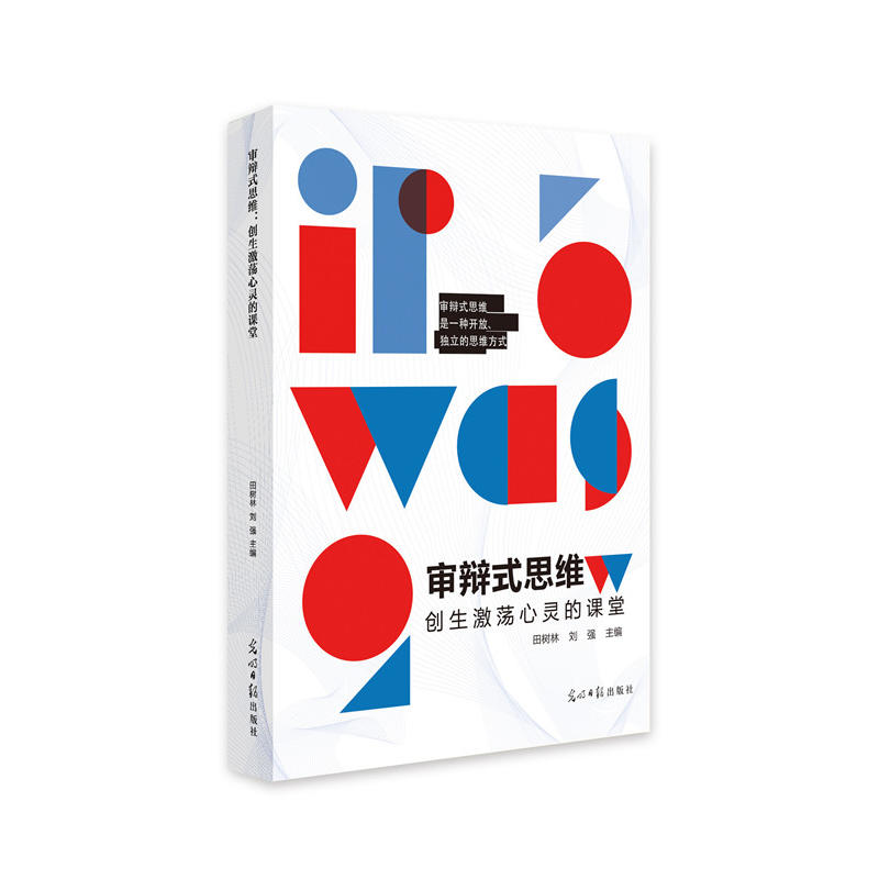 ���qʽ˼�S����(chu��ng)����ʎ���`���n��