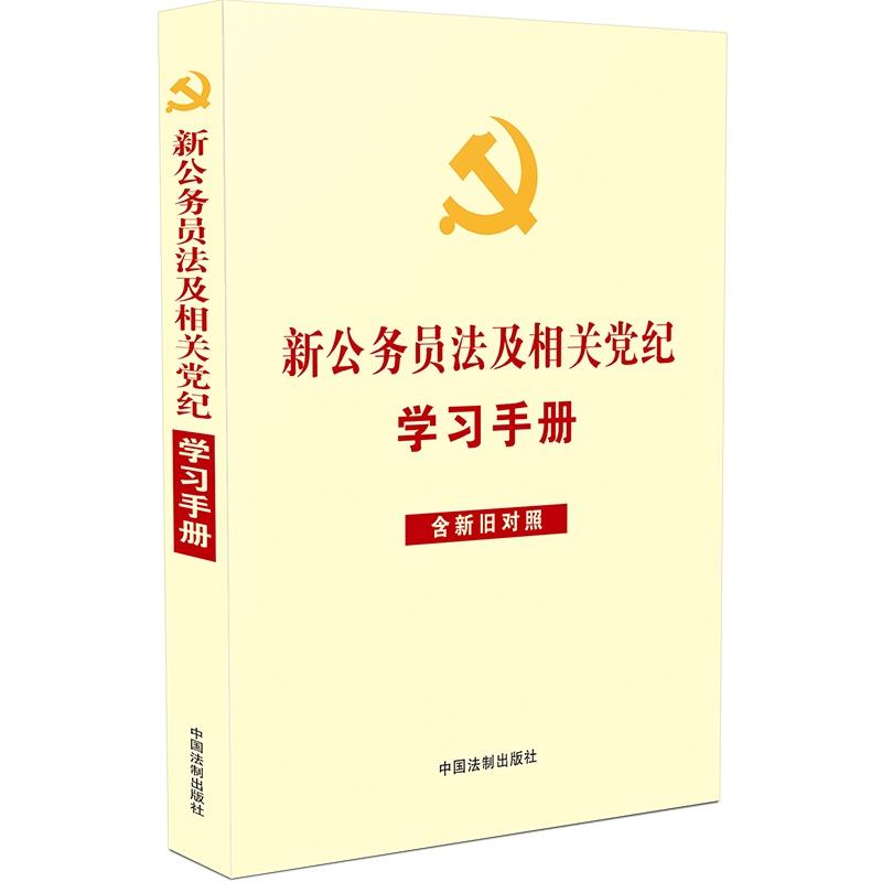 �¹��ՆT�������P(gu��n)�h�o�W���փԣ������f���գ�������¡��h���I���ɲ��x�����ù����l������