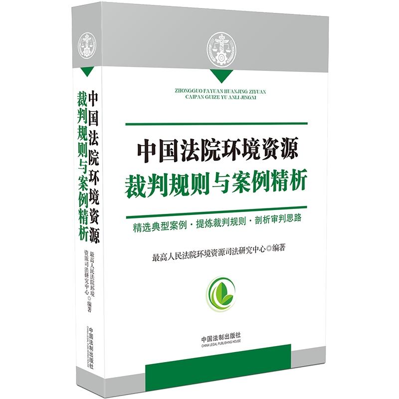 Ї(gu)Ժh(hun)YԴҎ(gu)tc