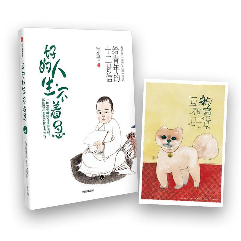 ❓(sh)ϵõoʮšһW(xu)ڎ(xi)o(gu)˵W(xu)T(mn)(sh)