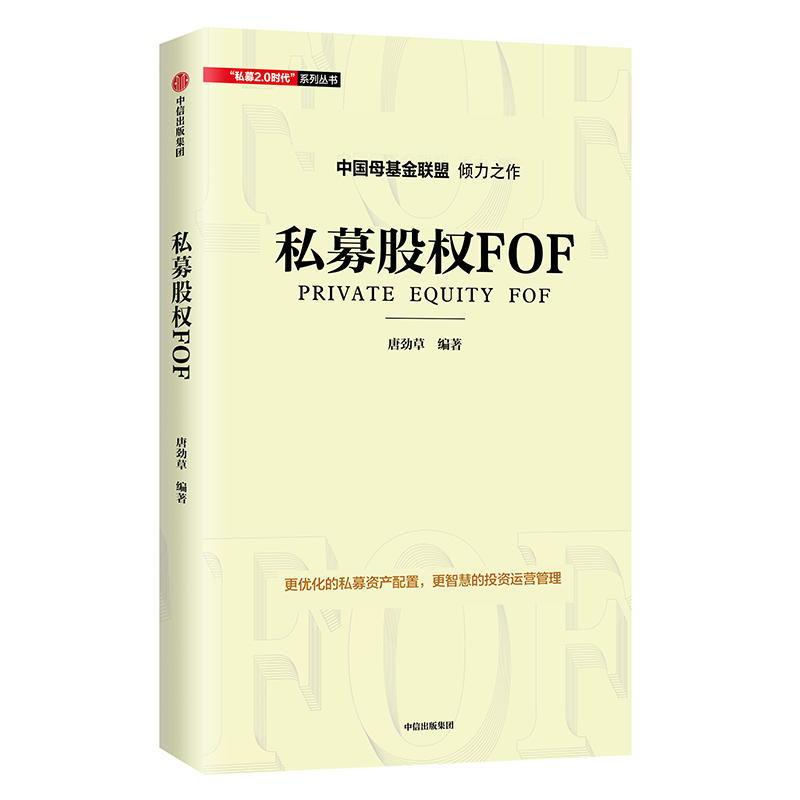 ˽ļə(qun)FOF(yu)˽ļYa(chn)ãǻ۵ͶY\(yn)I