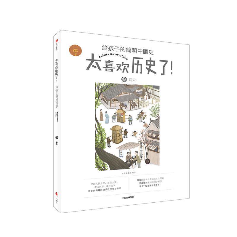 Σ̫ϲgvʷoӵĺЇʷ